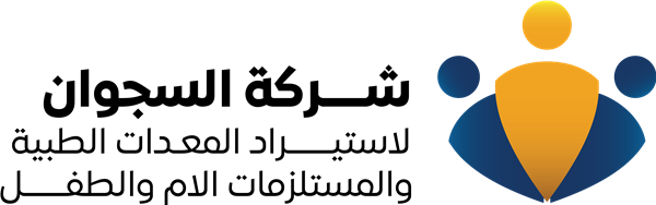 شركة السجوان